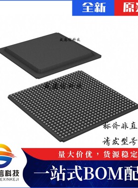 芯片配套 IC供应 APA600-FG676  封装676-FBGA  价询价为准