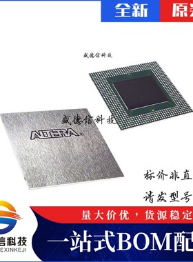 芯片配套 IC供应EP20K400CB652C7  封装652-BGA  价询价为准