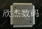 HD66841FS全新原装，拍前咨询，零利润出售