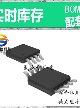 全新原装 出售 LTC1860LCMS8 ， 8-MSOP ，主芯片配套