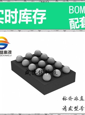 全新原装 出售 AFE4404YZPR ， 15-DSBGA ，主芯片配套