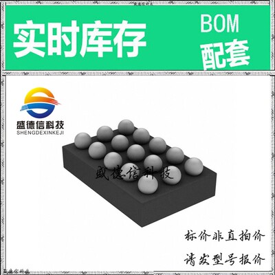 全新原装 出售 AFE4404YZPR ， 15-DSBGA ，主芯片配套