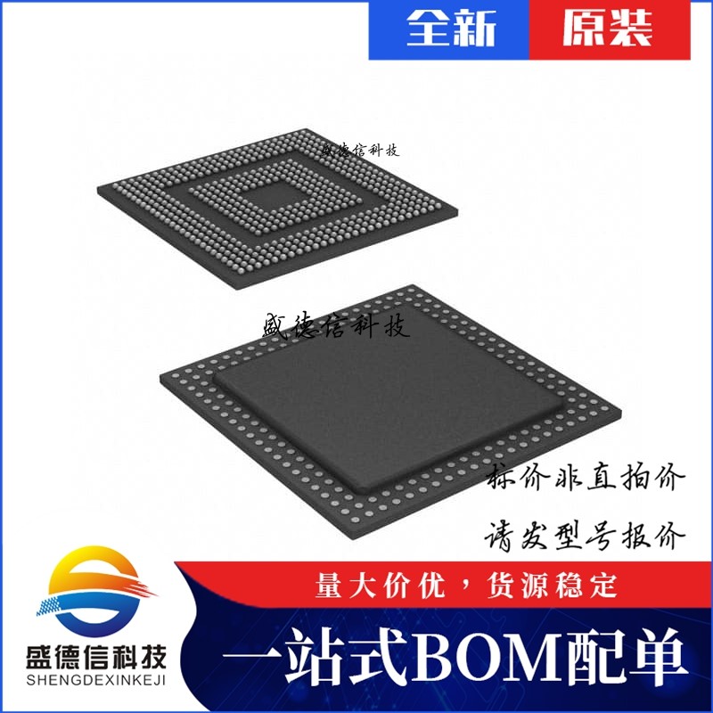芯片配套 IC供应 AM3715CBC  封装515-POP-FCBGA  价询价为准