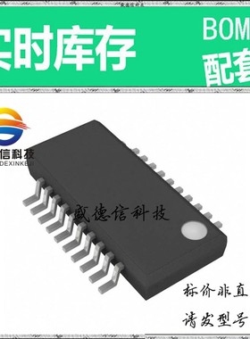 全新原装 出售 MAX1029BCEP ， 20-QSOP ，主芯片配套