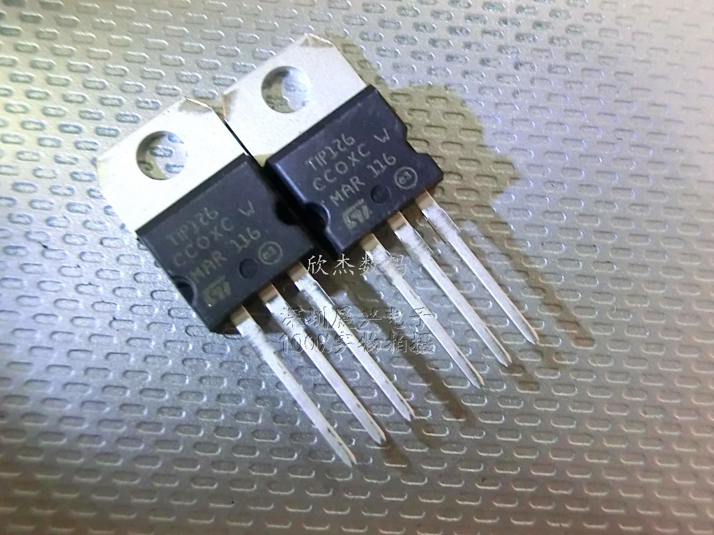 TIP126 晶体管达林顿 TO-220全新原装