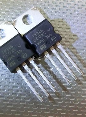 TIP126 晶体管达林顿 TO-220全新原装