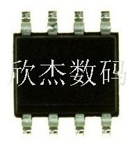 MAX6250AESA全新原装，现货库存，零利润出售，拍前咨询