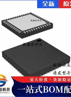 芯片配套 IC供应 CY7C64356-48LTXC  封装48-QFN  价询价为准