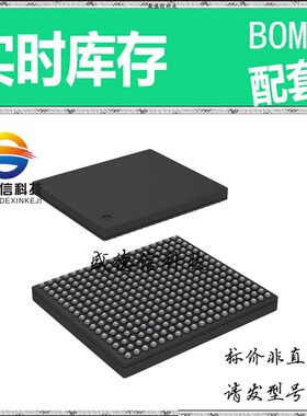 全新原装 出售 DDC2256AZZF ， 323-NFBGA (14x14) ，主芯片配套