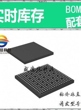 全新原装 出售 DM355SCZCE216 ， 337-NFBGA (13x13) ，主芯片配