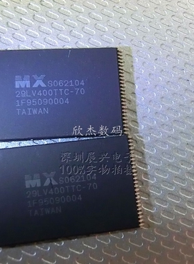 MX29LV400TTC-70 4M-BIT [512K x 8 / 256K x 16]　全新原装