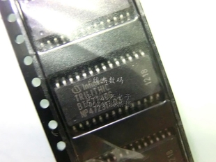 BTS7740G 现货 全新原装