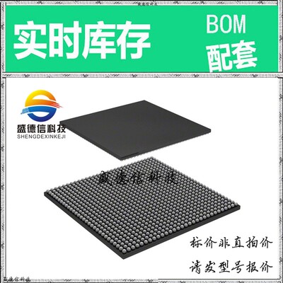 全新原装 出售 66AK2L06XCMS ， 900-FCBGA (25x25) ，主芯片配套