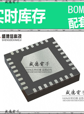 全新原装 MAX11311GTJ TQFN-32 整板元器件配料