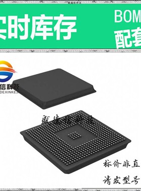 全新原装 出售 TMS320DM640GDK400 ， 548-FC/CSP (23x23) ，主芯