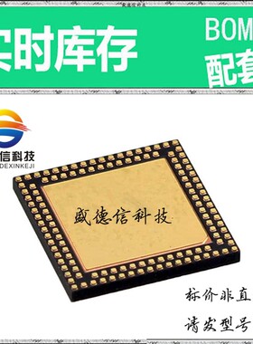 全新原装 出售 MCP37221T-200I/TL ， 124-VTLA (9x9) ，主芯片配