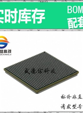 全新原装 出售 KMC8144SVT1000A ， 783-FCPBGA (29x29) ，主芯片