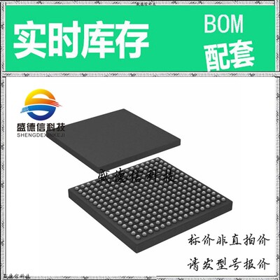 全新原装 出售 ADSP-BF561SBBCZ-5A ， 256-CSPBGA (17x17) ，主