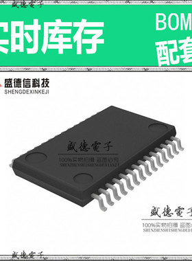 全新原装 MACPCT0030 SMD-6 整板元器件配料