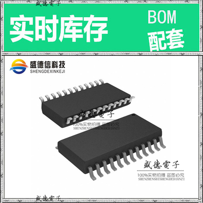 全新原装 CDC351IDWR SOIC-24 整板元器件配料