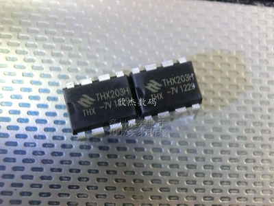 THX203H 高性能电流模式PWM控制器 全新原装