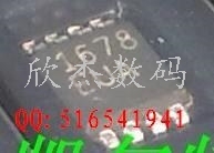 MAX1678EUA 全新原装