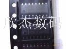 MAX232EESE全新原装，现货库存，零利润出售，拍前咨询