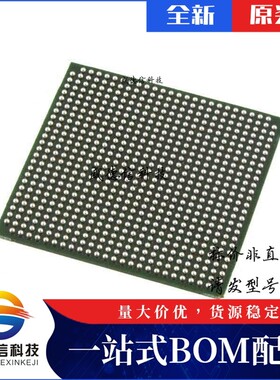 芯片配套 IC供应LFEC20E-4F672I  封装672-FPBGA  价询价为准
