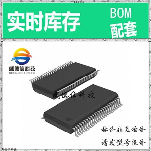 全新原装 出售 AFE2124E ， 48-SSOP ，主芯片配套