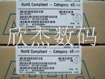 EP3C40F324C8N全新原装拍前咨询，零利润出售