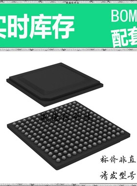 全新原装 出售 AD9689BBPZ-2600 ， 196-BGA-ED (12x12) ，主芯片