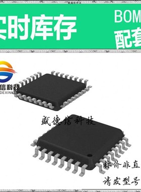 全新原装 出售 ADC10030CIVT ， 32-TQFP (7x7) ，主芯片配套