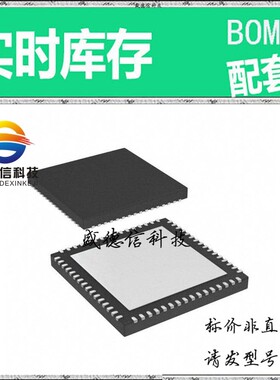 全新原装 出售 ADS62P19IRGCT ， 64-VQFN (9x9) ，主芯片配套