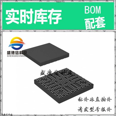 全新原装 出售 DM3725CUS ， 423-FCBGA (16x16) ，主芯片配套