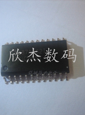 TPIC2603DWG4 MOSFET 及电源驱动器 IC 全新原装