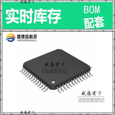 全新原装 AD7339BS PQFP-52 整板元器件配料