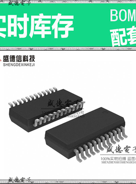 全新原装 CP0603A1767MNTR  整板元器件配料