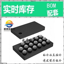 全新原装 出售 ADPD107BCBZR7 ， 17-WLCSP (2.46x1.4) ，主芯片