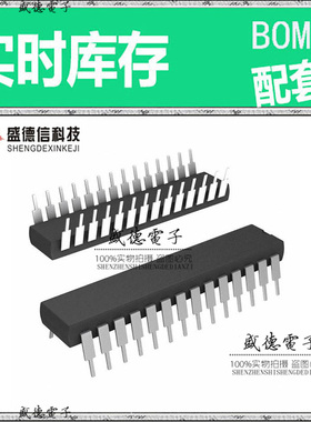 全新原装 MAX197AENI PDIP-28 整板元器件配料