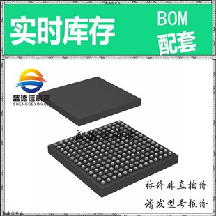 全新原装 出售 ADS5407IZAYR , 196-NFBGA (12x12) ,主芯片配套