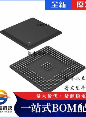 芯片配套 IC供应 A42MX36-3BG272  封装272-PBGA  价询价为准