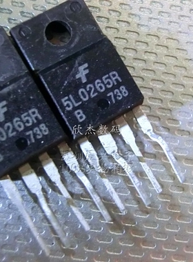 KA5L0265RTU 功率开关 全新原装