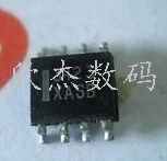 MC3423DR2G SOP-8原装現貨【拍前请询价为准】