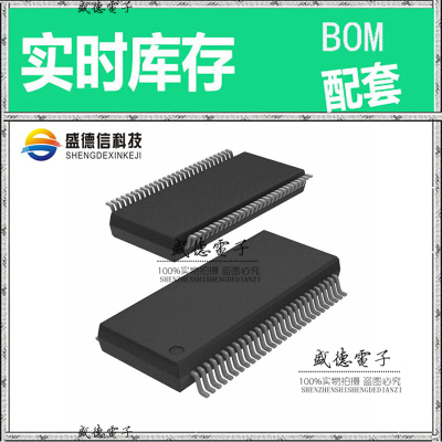 全新原装 9E4101AFILF SSOP-56 整板元器件配料