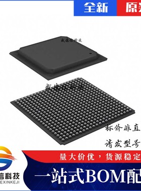 芯片配套 IC供应 AM3505AZERA  封装484-BGA  价询价为准