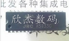 全新伴音块 NJW1142L