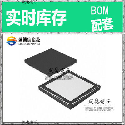 全新原装 9ZXL1530DKILFT VFQFPN-64 整板元器件配料