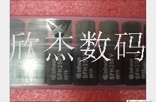 SFH250V全新原装，现货库存，零利润出售，拍前咨询