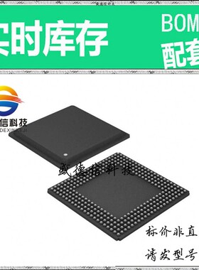 全新原装 出售 TMS320C6418GTSA500 ， 288-FCBGA (23x23) ，主芯