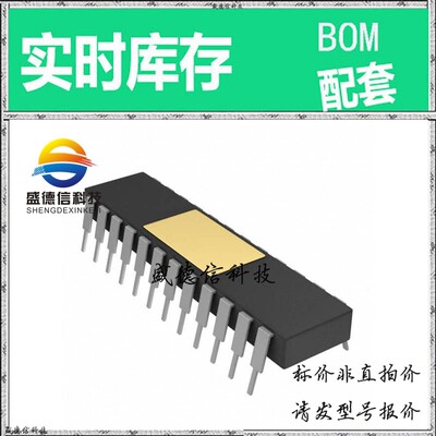 全新原装 出售 ADS7800AH ， 24-CDIP ，主芯片配套